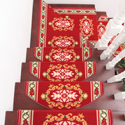 楼梯踏步垫实木楼梯地毯免胶自粘垫子防滑地垫欧式楼梯贴台阶贴