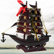 库实木质帆船摆件中式家居玄关装饰品红木船开业一帆风顺船厂