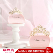 唯思美欧式粉色小号结婚婚庆创意个性纸质喜糖盒可装烟CB6072