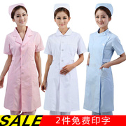 护士服女夏季短袖娃娃，领白大褂长袖美容师，粉色蓝色套装工作服学生