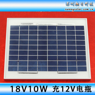 翔日足功率发电板100W200W300W单晶太阳能电池板12V电瓶充发电板