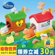 迪士尼动物世界1323儿童手工玩具3D打印机3D打印泥不干彩泥橡皮泥