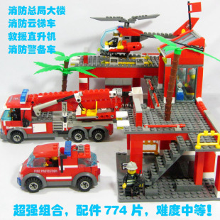 乐高积木男孩子拼装玩具益智儿童，拼图消防总局消防车飞机摩托系列