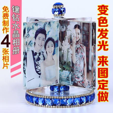 水晶魔方摆台