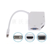 Mini displayport转hdmi/vga/dvi三合一转换器 迷你DP 3合1转换线