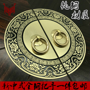新中式橱柜拉手纯铜圆形，装饰把手书柜衣柜，鞋柜门窗柜门把手铜拉手