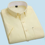 全棉男士短袖黄色衬衫修身纯棉免烫正装中年牛津纺商务职业工作服