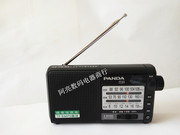 panda熊猫t01三波段便携式插卡，充电锂电收音机老人广播