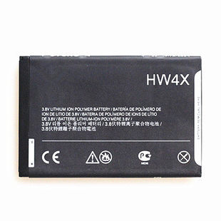 mt788mb865电板mb875xt788xt553xt550xt928手机me865电池，hw4x大容量商务电芯梓晨适用于摩托罗拉