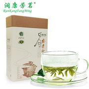 2020年新茶润康芳茗安吉白茶特级茶叶，罐装125克正宗高山绿茶