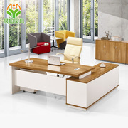 经理桌老板桌时尚办公家具，现代板式大班台，老板办公桌椅组合主管桌