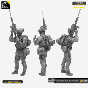 1/35树脂兵人模型（美军海豹突击队-2）A18-07