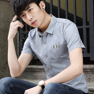 夏季男士短袖寸衫青少年潮衬衫，免烫韩版修身休闲学生口袋半袖衬衣