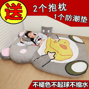 龙猫榻榻米床垫懒人沙发，床椅单双人(单双人)卡通睡袋可爱儿童创意卧室地铺