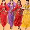 肚皮舞套装女装成人高档民族年会演出服印度舞蹈服装短袖长裙