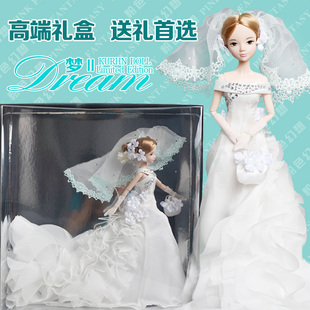 中国关节洋娃娃可儿娃娃婚纱梦2系列公主换装大礼盒女孩玩具礼物