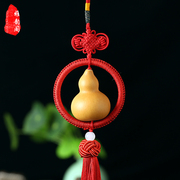 天然雕刻福字小葫芦挂件门口中国结天然手捻葫芦挂件工艺饰品
