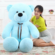 毛绒玩具泰迪熊抱枕，公仔大号1米抱抱熊大熊布娃娃，生日礼物女1
