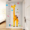 儿童房卧室卡通长颈鹿墙贴纸宝宝测量身高贴幼儿园装饰贴画可移除