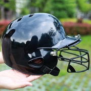 蓝色红色黑色专业棒球头盔，打击头盔双耳棒球头盔，戴面具(戴面具)防护罩护