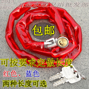 套皮链条锁包皮链锁玻璃门锁自行车锁可长度通开铁链子锁