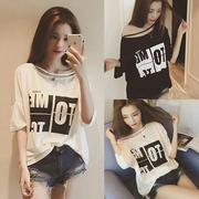 夏季装韩版女式打底衫宽松个性一字领露肩印花短袖短款体恤衫