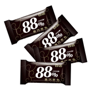 上海百诺88%纯脂黑巧克力散装称重500g休闲糖果食品办公室零食