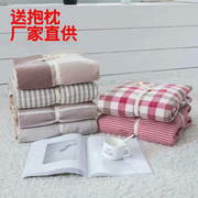 水洗棉床笠四件套条纹，床上用品纯棉格子，被套全棉简约床单4件套