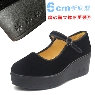 老北京布鞋女鞋松糕底高跟鞋女单鞋加厚底，防水台工作鞋软底黑布鞋