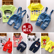 宝宝套装男童韩版衣服20220-1-2-3-4岁小男孩子婴儿童夏装潮