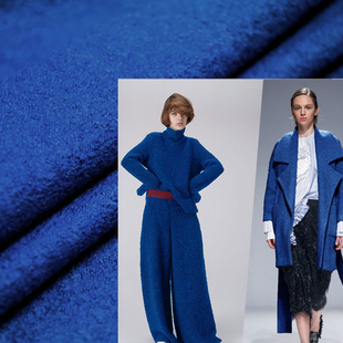 日本进口弹力宝蓝色圈圈羊毛，针织薄款秋冬纯色服装布料连衣裙面料
