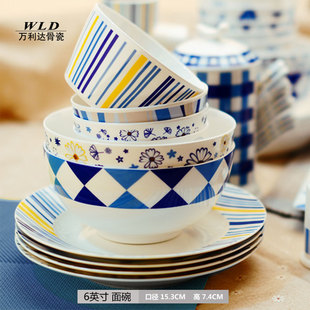 唐山正宗56头骨瓷餐具套装，爱琴海韩式家用碗碟，套装陶瓷餐具套装