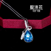 S925纯银蓝色水晶锆石项链精致气质甜美吊坠锁骨链时尚颈链饰品女