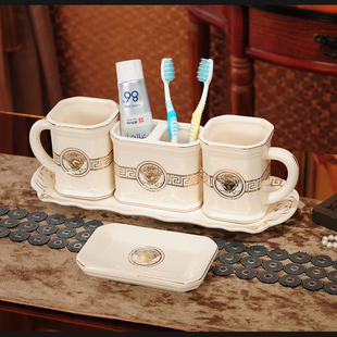 卫浴五件套欧式陶瓷牙刷杯带把手卫生间漱口杯带托盘新婚