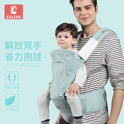 婴儿多功能腰凳背带抱娃神器腰部坐凳带娃出行背袋可拆卸双肩