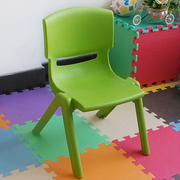 阿木童笑脸椅子 童心椅子 连体塑料椅子 餐椅 学习椅 儿童凳