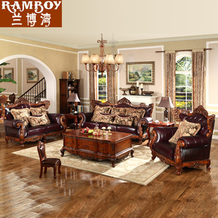 兰博湾美式乡村沙发 大户型复古客厅家具 欧式真皮实木沙发组合