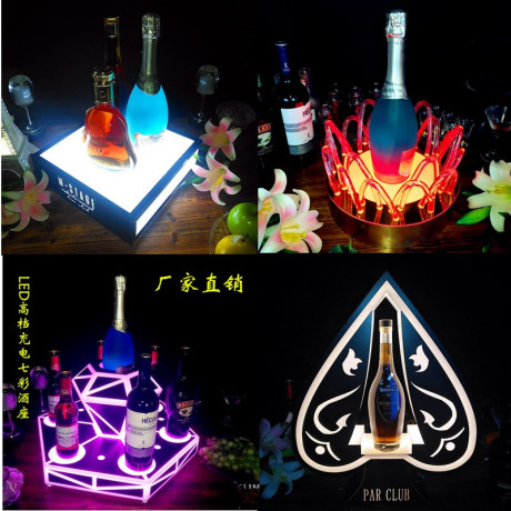酒托红酒架