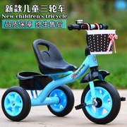 儿童三轮车脚踏车1-3-5-2-6岁大号，轻便男女小孩宝宝手推车自行车