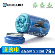 美国coolcore冷感运动毛巾麦迪跑步健身吸汗速干冰巾防暑降温神器