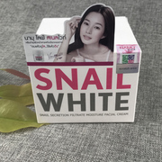 泰国snail white白蜗牛霜 嫩肤原液补水保湿修复面霜50ml