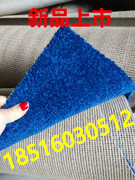 防火灰色宝蓝色红色耐脏满铺加厚地毯弯头纱系列化纤地毯