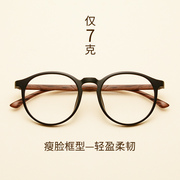 复古全框tr90圆形近视眼镜框，女潮韩版学生，配平光成品大框眼镜架男