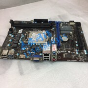 msi微星b75ma-ie351155全固态集显小板支持e31230v2b75主板