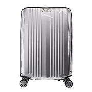 pvc防水行李箱保护套透明拉杆箱套旅行箱子套袋20242628寸耐磨