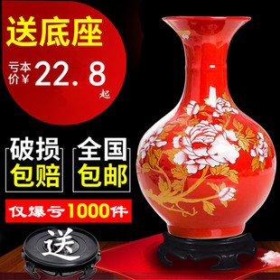 景德镇陶瓷器中国红花瓶新婚客厅，酒柜桌面家居饰品工艺品花瓶摆件