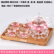 功夫花茶壶水果茶壶耐热玻璃，茶具套装竹盘杯子，底座壶四合一茶具