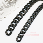 diy配件链条哑光黑12mm9mm扁链金属，配件链条装饰链饰品金属链