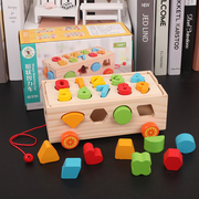 婴幼儿童早教益智玩具木制拖车，形状数字认知积木，配对智力盒1-3岁