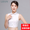 lrxn韩版假领子女衬衫假衣领，秋冬季装饰衬衣假领，娃娃领镶钻黑白色